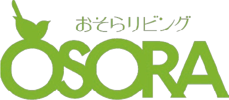 おそらリビング おそらリビング